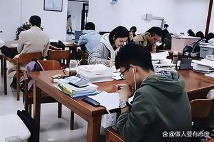 开云平台官网登录入口截图3