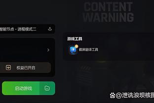 开云app体育官网入口下载安装