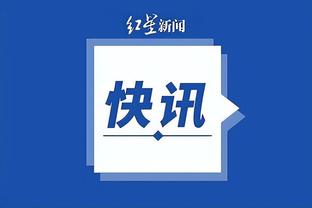 kaiyun官网入口app体育