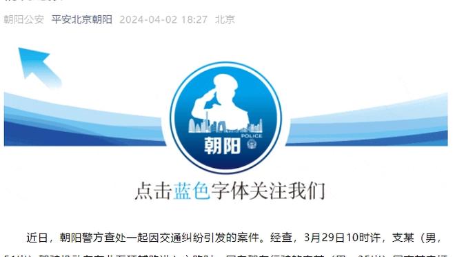 必威国际官方网站下载安装